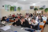 IMG 8826